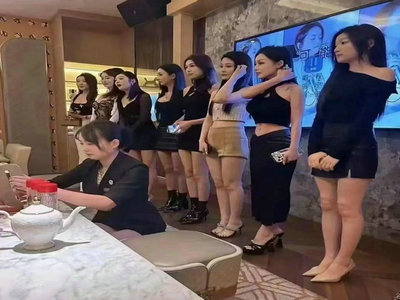 四平酒吧招聘